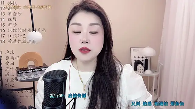 BigChili6677 online show from March 2025 06:21:02 AM