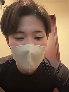 chiba chan online show from February 2025 03:04:02 PM