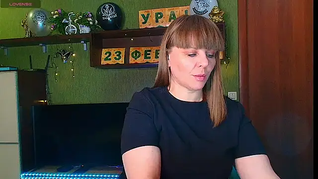 Snapshot of VeronikawGold chatting on February 2026 10:41:02 PM VeronikawGold online show from February 2026 10:41:02 PM