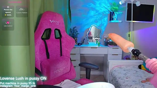 Snapshot of Margony chatting on October 2025 04:44:02 AM Margony online show from October 2025 04:44:02 AM