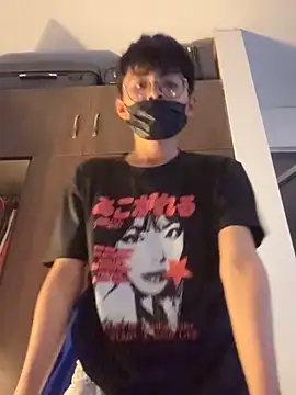 Snapshot of twinkperu18 chatting on October 2025 01:33:02 AM twinkperu18 online show from October 2025 01:33:02 AM