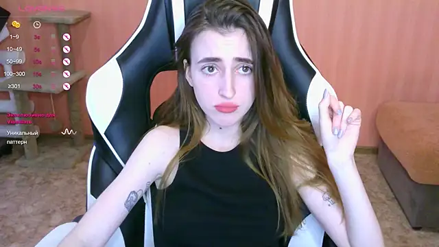 Snapshot of reaiss chatting on March 2025 06:19:02 AM reaiss online show from March 2025 06:19:02 AM