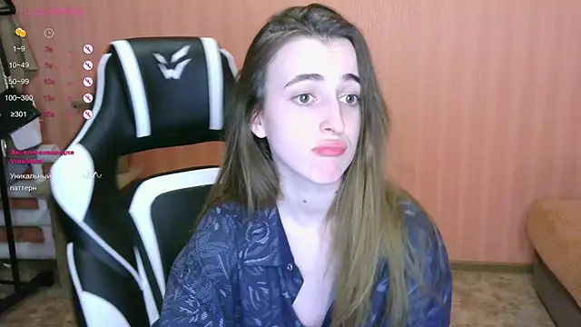 Snapshot of reaiss chatting on March 2025 12:36:02 PM reaiss online show from March 2025 12:36:02 PM