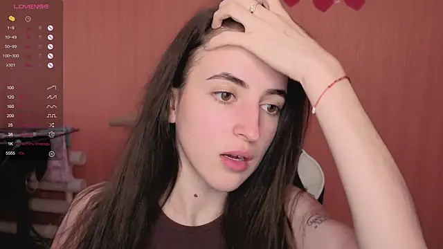 Snapshot of reaiss chatting on September 2025 03:08:01 AM reaiss online show from September 2025 03:08:01 AM