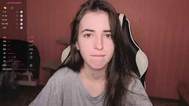 Snapshot of reaiss chatting on November 2025 05:07:02 AM reaiss online show from November 2025 05:07:02 AM