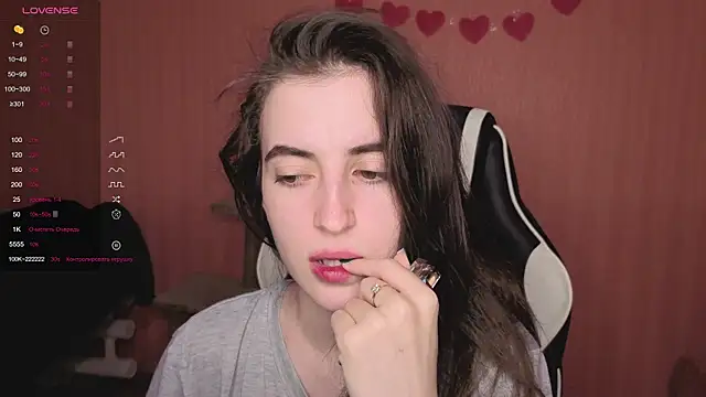 Snapshot of reaiss chatting on November 2025 03:07:01 AM reaiss online show from November 2025 03:07:01 AM