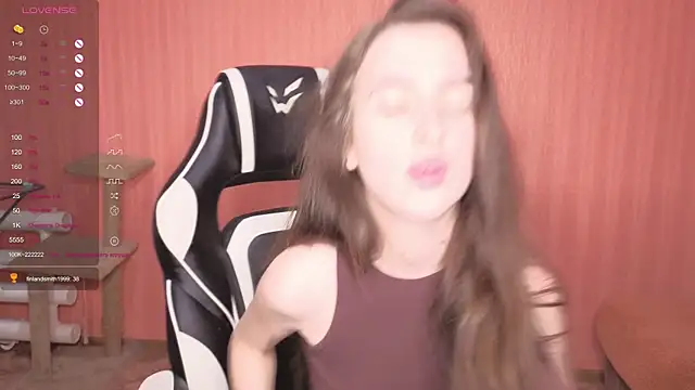 Snapshot of reaiss chatting on November 2025 03:27:01 AM reaiss online show from November 2025 03:27:01 AM