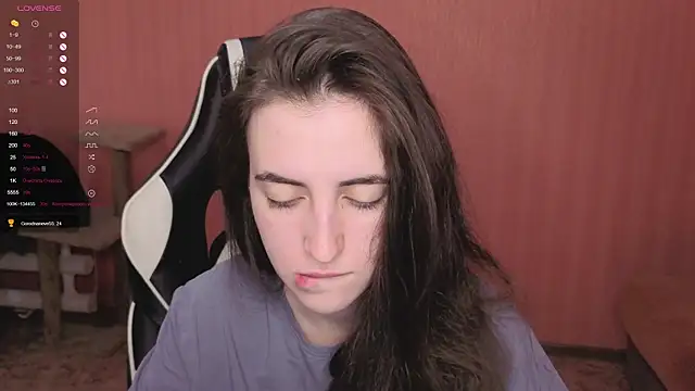 Snapshot of reaiss chatting on November 2025 04:55:02 AM reaiss online show from November 2025 04:55:02 AM