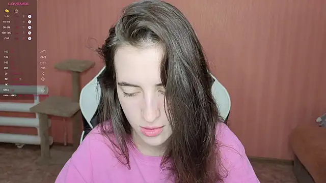 Snapshot of reaiss chatting on November 2025 05:56:02 AM reaiss online show from November 2025 05:56:02 AM