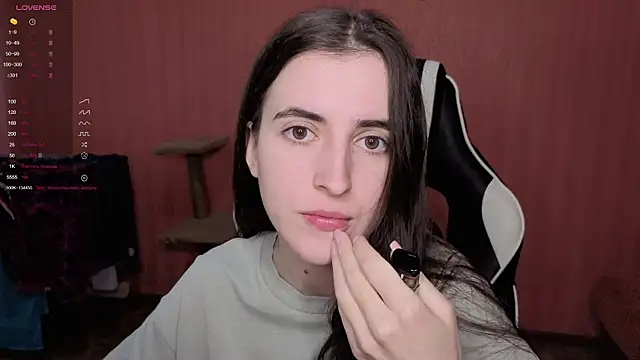 Snapshot of reaiss chatting on November 2025 05:18:01 AM reaiss online show from November 2025 05:18:01 AM