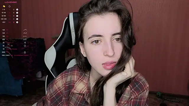 Snapshot of reaiss chatting on November 2025 04:11:02 AM reaiss online show from November 2025 04:11:02 AM