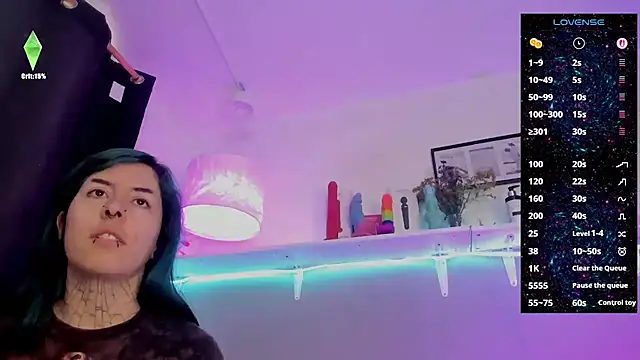 Hisato111 online show from September 2025 12:39:01 PM