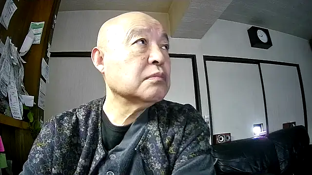 OceanicJob9 online show from February 2026 12:08:02 PM