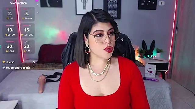 Snapshot of Veronika_metal chatting on March 2025 03:20:02 PM Veronika metal online show from March 2025 03:20:02 PM