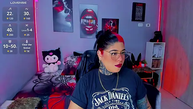 Snapshot of Veronika_metal chatting on October 2025 11:17:01 AM Veronika metal online show from October 2025 11:17:01 AM