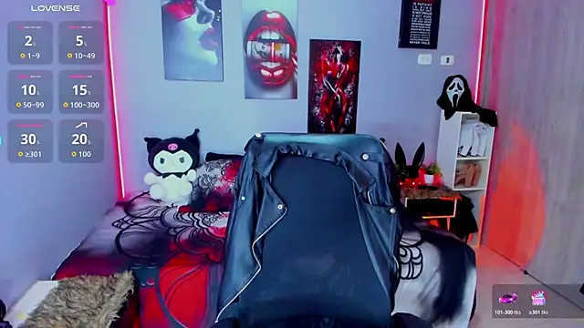 Snapshot of Veronika_metal chatting on October 2025 06:17:01 AM Veronika metal online show from October 2025 06:17:01 AM