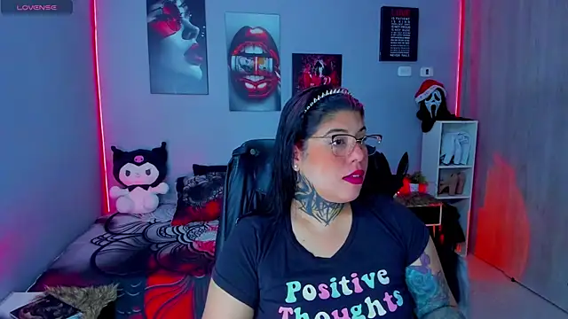 Snapshot of Veronika_metal chatting on November 2025 08:14:02 AM Veronika metal online show from November 2025 08:14:02 AM