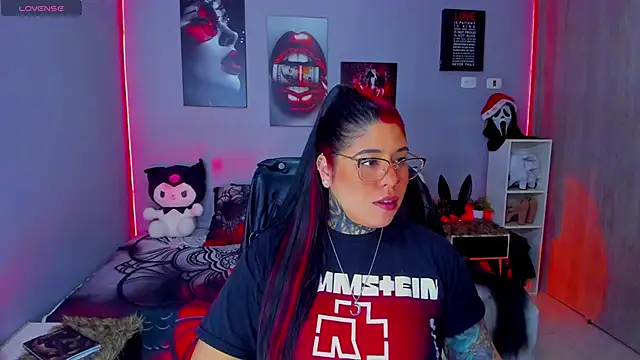 Snapshot of Veronika_metal chatting on November 2025 04:01:02 AM Veronika metal online show from November 2025 04:01:02 AM