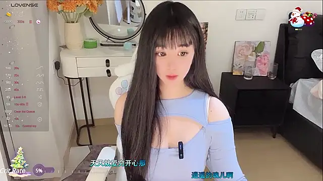 Milla-z online show from March 2025 03:16:02 PM