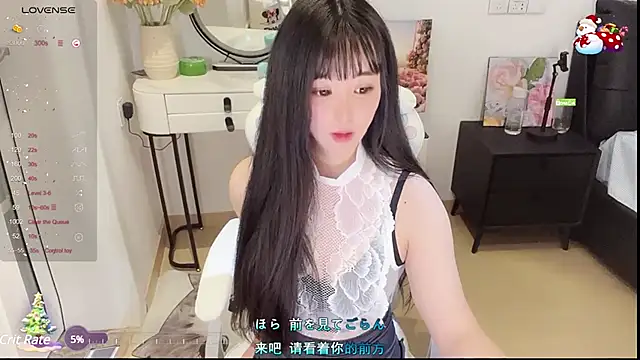 Milla-z online show from March 2025 06:01:02 PM