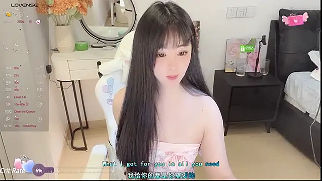 Milla-z online show from March 2025 11:19:02 AM