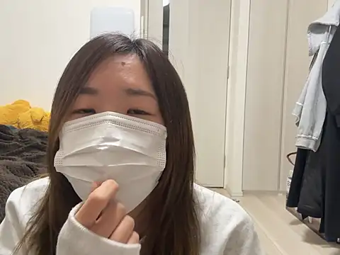 daiyo kai Gutara online show from March 2025 10:34:02 AM