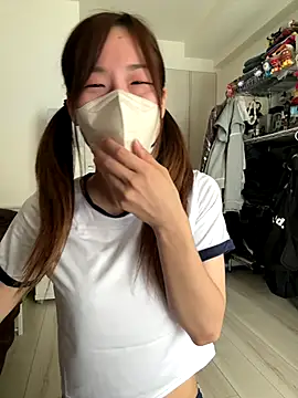 daiyo kai Gutara online show from September 2025 02:12:01 AM