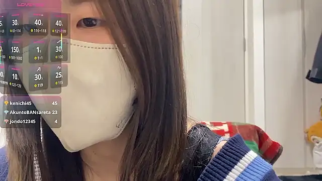 daiyo kai Gutara online show from January 2026 01:16:02 PM