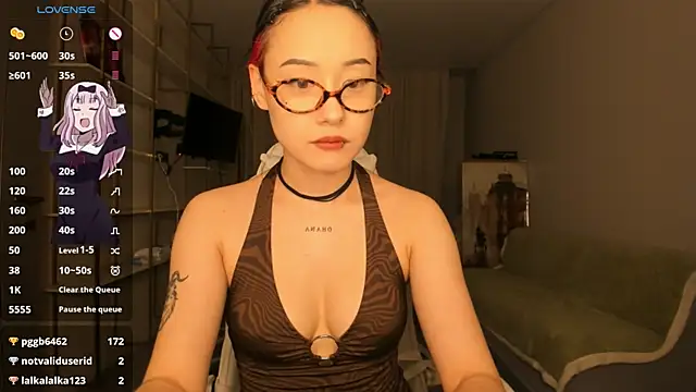 ka00ru chan online show from February 2025 04:42:02 PM