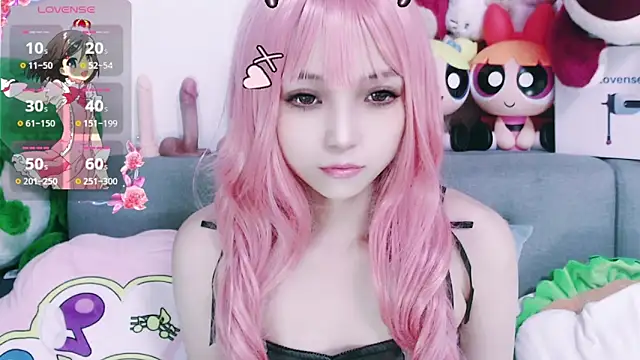 chenenna7 online show from November 2025 02:05:01 PM