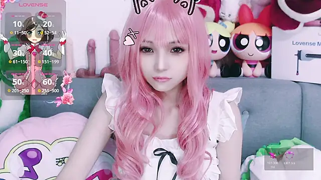 chenenna7 online show from November 2025 02:07:01 PM