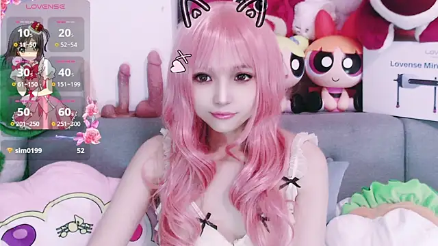 chenenna7 online show from December 2025 02:04:01 PM