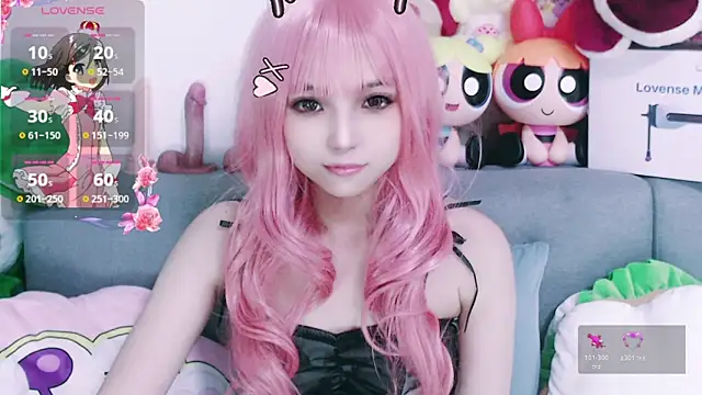 chenenna7 online show from December 2025 02:13:01 PM