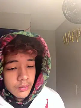 Snapshot of chillcol chatting on March 2025 06:32:01 PM chillcol online show from March 2025 06:32:01 PM