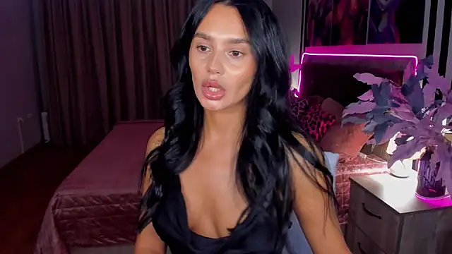 Snapshot of DanaSincere chatting on November 2025 04:45:02 AM DanaSincere online show from November 2025 04:45:02 AM