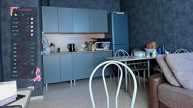 EvaTheHeart online show from October 2025 08:10:01 AM