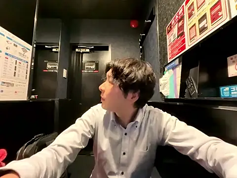 waka3232 online show from November 2025 11:05:01 AM