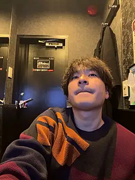 waka3232 online show from January 2026 01:20:01 AM