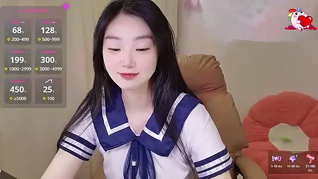 shaovu online show from November 2025 12:10:01 AM