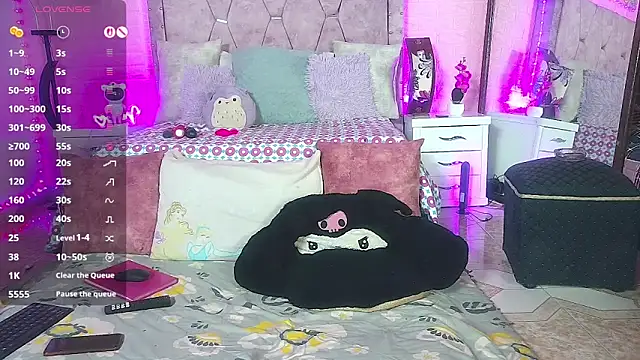 Snapshot of verodaza chatting on January 2026 05:22:01 AM verodaza online show from January 2026 05:22:01 AM