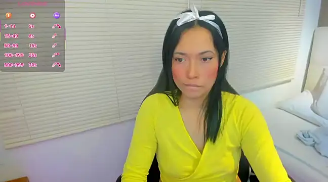 Snapshot of _LiilyWong chatting on March 2025 01:29:01 PM LiilyWong online show from March 2025 01:29:01 PM