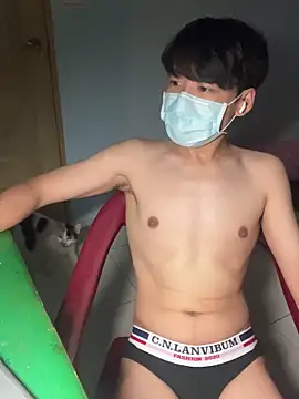 chipboo online show from September 2025 07:35:01 PM