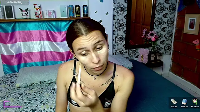 Snapshot of Malud09 chatting on March 2025 11:53:01 AM Malud09 online show from March 2025 11:53:01 AM