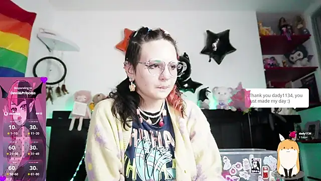 Snapshot of Devil_And_Princess chatting on April 2026 03:29:01 AM Devil And Princess online show from April 2026 03:29:01 AM