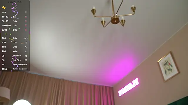 Sweet Jealousy online show from October 2025 08:57:02 AM