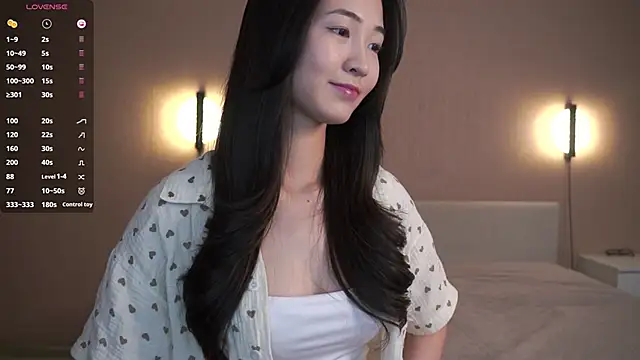 SeulBi online show from February 2026 01:38:02 PM