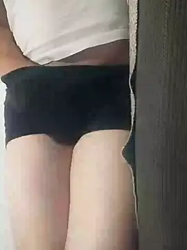 Snapshot of gui67675 chatting on October 2025 09:25:02 PM gui67675 online show from October 2025 09:25:02 PM