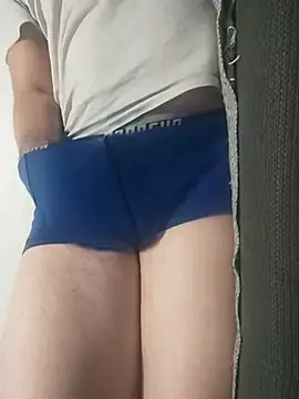 Snapshot of gui67675 chatting on October 2025 05:46:01 PM gui67675 online show from October 2025 05:46:01 PM