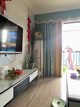 aa520uv online show from February 2026 02:07:03 AM