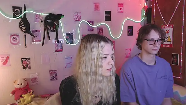 Your Horny Friends online show from October 2025 03:42:01 PM